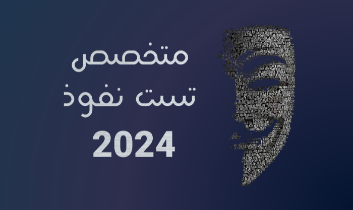 برنامه نویسی